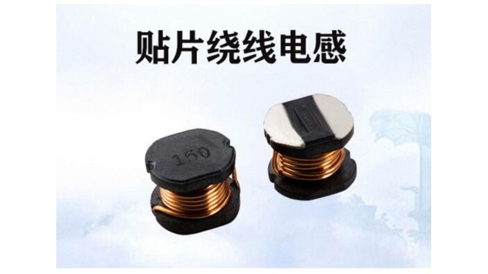 貼片功率草莓APP视频入口
