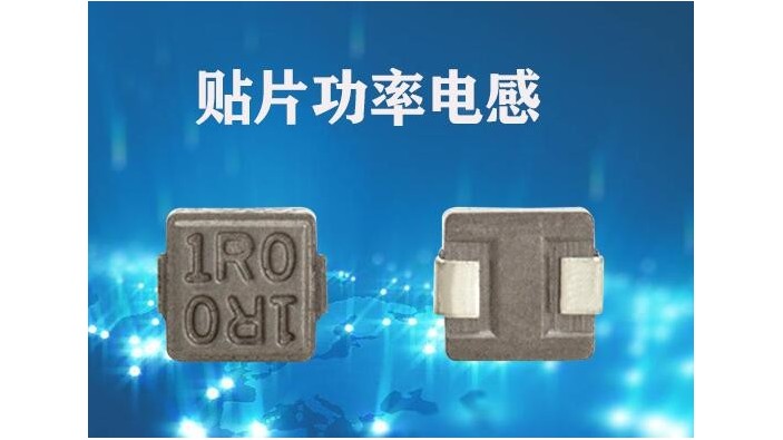 貼片一體成型草莓APP视频入口